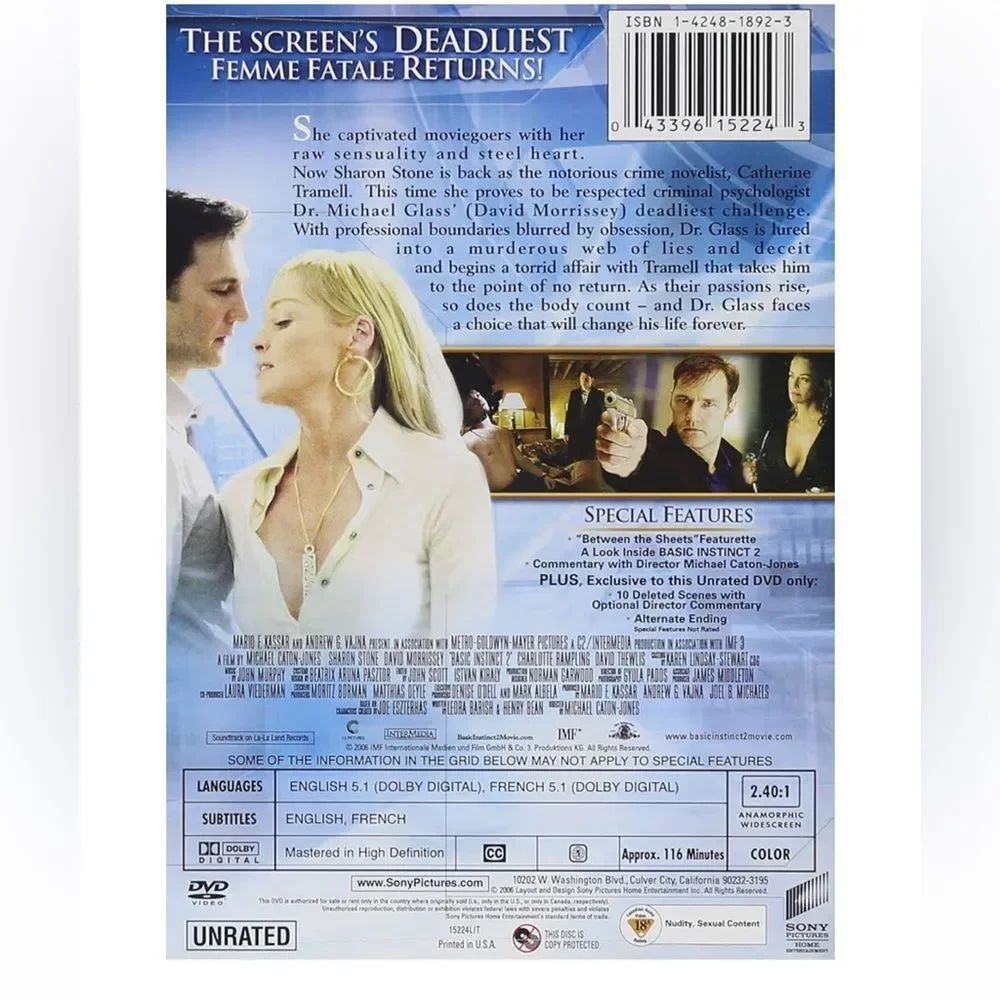 “Basic Instinct 2” DVD! - Picture 2 of 7